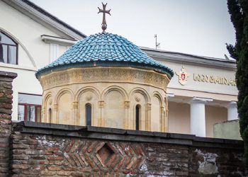 საპატრიარქო განცხადებას ავრცელებს