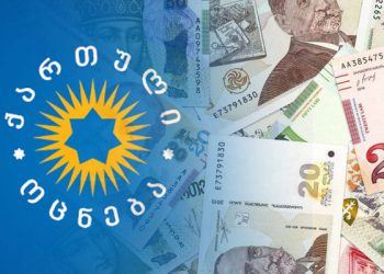 რა თანხა დახარჯა “ქართულმა ოცნებამ” საარჩევნო კამპანიაში?