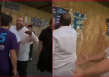 “ოცნების” ზონდერაქტივი ჩვენი პარტიის წარმომადგენლებს თავს დაესხნენ” – “საქართველოსთვის” განცხადებას ავრცელებს