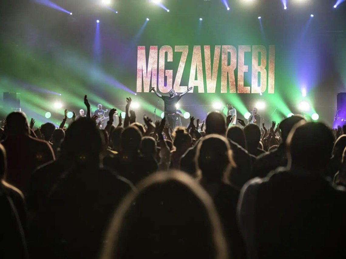 ჯგუფმა “მგზავრებმა“ მერიის მიერ ორგანიზებული კონცერტი გააუქმა