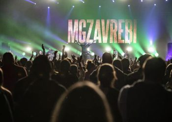 ჯგუფმა “მგზავრებმა“ მერიის მიერ ორგანიზებული კონცერტი გააუქმა