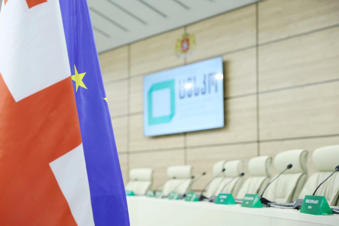 საარჩევნო ადმინისტრაცია საქართველოს პროკურატურას მიმართავს