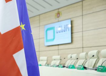 საარჩევნო ადმინისტრაცია საქართველოს პროკურატურას მიმართავს