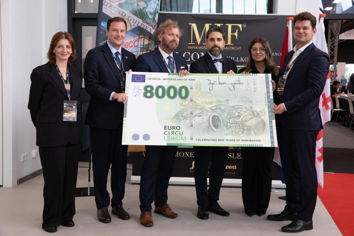 საქართველოს პირველი საკოლექციო, 8000-ევროიანი ბანკნოტი დაიბეჭდა