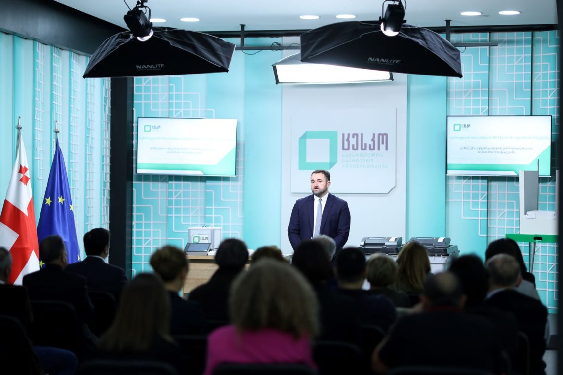 ცესკოში სახალხო დამცველთან და მასთან არსებულ ეროვნულ უმცირესობათა საბჭოს, ასევე ცესკოს ეთნიკური უმცირესობების საკითხებზე მომუშავე ჯგუფის წარმომადგენლებთან შეხვედრა გაიმართა