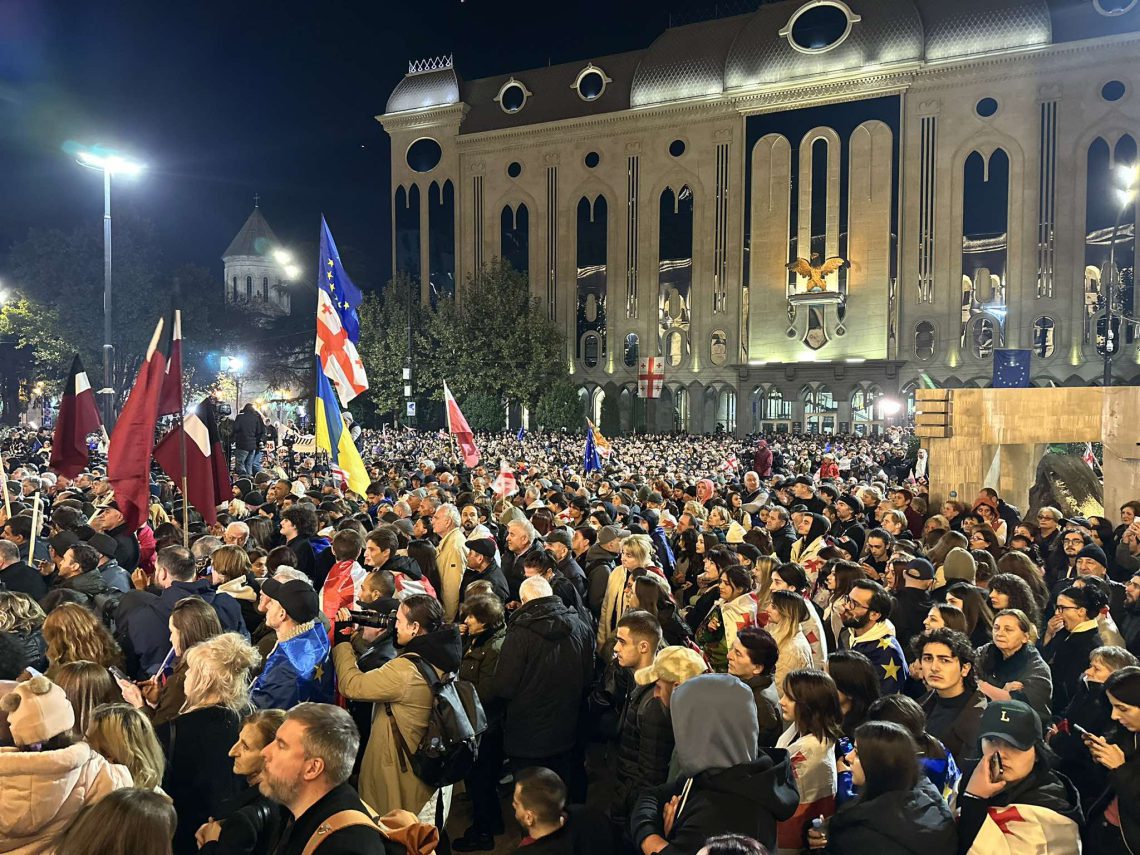 აქცია რუსთაველის გამზირზე – რა ხდება ადგილზე