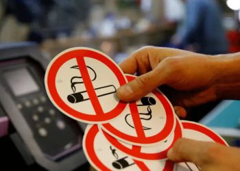 დღეიდან სიგარეტის კოლოფის შეფუთვის ახალი რეგულაცია ამოქმედდა