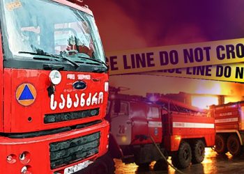 ქუთაისში ბავშვთა გასართობ ცენტრში ხანძარი გაჩნდა - რა ვითარებაა ადგილზე?