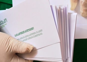 “აუცილებლად გადაამოწმეთ ბიულეტენი! მე შემხვდა ბათილი ბიულეტენი”- მოქალაქე მიმართვას ავრცელებს