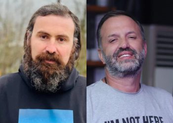 “გაუსაძლისი გახდა უკვე!” – ცნობილი ადამიანები საგანგებო განცხადებას ავრცელებენ