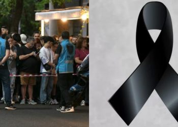 რა მოხდა სასტუმროში, სადაც ცნობილი მომღერალი გარდაიცვალა?