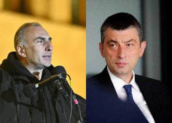 “მინდა გახარიას ვუთხრა კაცურად”– ალეკო ელისაშვილი გიორგი გახარიას მიმართავს