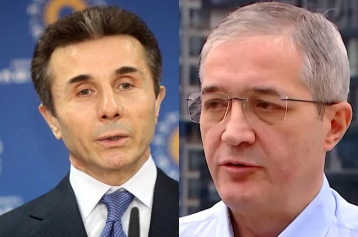 “ნათელია, რომ მკვლელობის დამკვეთი იყო ივანიშვილი”– გივი თარგამაძე განცხადებას ავრცელებს