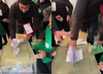 🎥  არჩევნების უხეში დარღვევა მარნეულში – რა საგანგაშო კადრები ვრცელდება სოციალურ ქსელში?