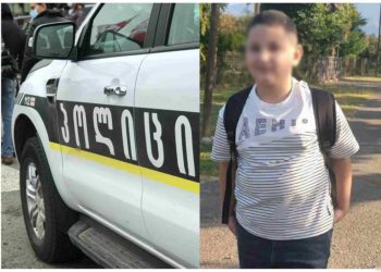 “სკოლაში დაგვიდგა თავზარდამცემი გლოვის დღეები…უფროსმა ძმამ საბამ მიუსწრო და თავისი ხელით გამოაცალა მკვლელ ავტომანქანას “-  რას წერს სოფელ საჩინოში დატრიალებულ ტრაგედიაზე სკოლის დირექტორი?