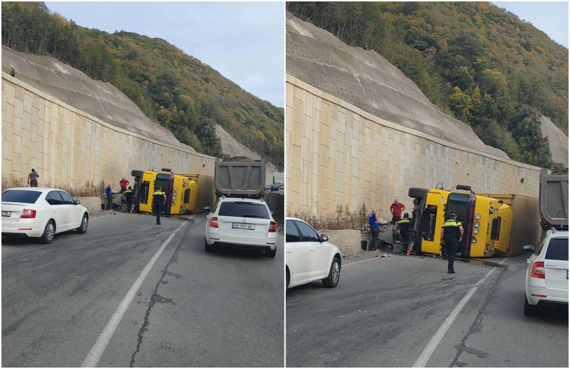 ავტოსაგზაო შემთხვევა რიკოტზე – რა კადრები ვრცელდება ადგილიდან?