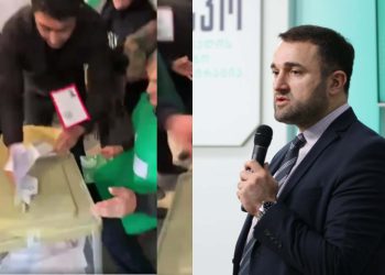 “ეს არის შემაშფოთებელი ინფორმაცია”- კალანდარიშვილი მარნეულის 69-ე უბანზე მომხდარ ინციდენტზე