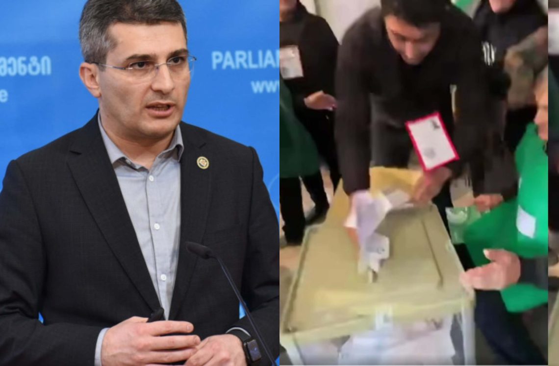 “წარმოუდგენელია, სპეციალურად გაკეთებულია”- მდინარაძე მარნეულის 69-ე საარჩევნო უბანზე