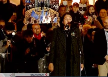 “შემიძლია ფიცი დავდო, რომ თქვენთან ერთად ვიქნები ბოლომდე, ამ ევროპულ გზაზე” – სალომე ზურაბიშვილი