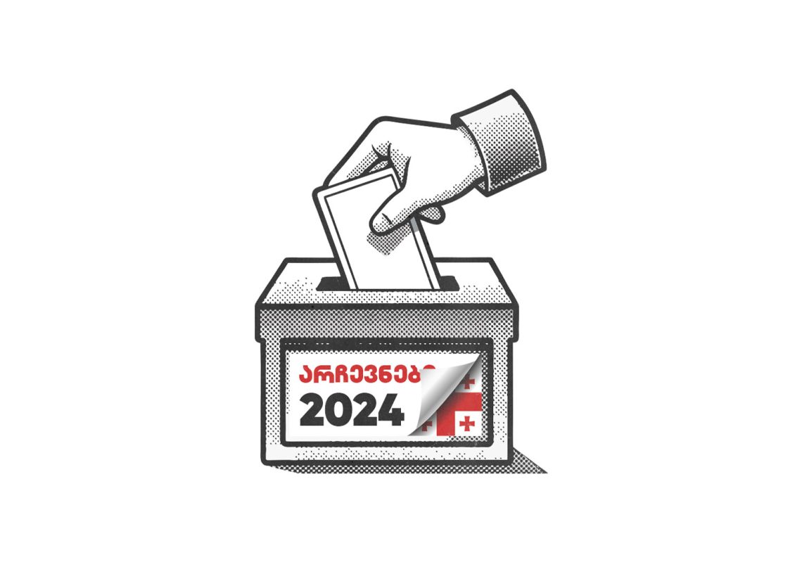 ჩინეთში პროევროპულმა ოპოზიციამ ხმების 82%, ხოლო “ოცნებამ” – 18 % მიიღო