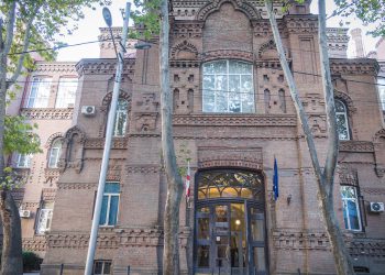 განათლების სამინისტრო სალომე ზურაბიშვილს სიცრუეში ადანაშაულებს – რა განცხადებას ავრცელებს უწყება?