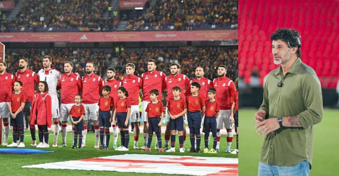 “მინდვრის საფარი საუკეთესო მდგომარეობაშია, ყველანაირი პირობაა შექმნილი იმისთვის, რომ საქართველოს ეროვნულმა ნაკრებმა ლამაზი ფეხბურთი აჩვენოს” – კახა კალაძე