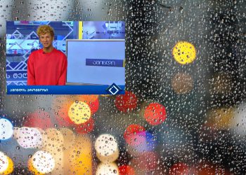 მოიმატებს თუ არა ტემპერატურა? – მეტეოროლოგის პროგნოზი