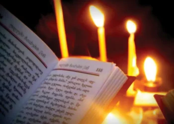 ვისთვის შეიძლება ვილოცოთ და ვისთვის არა? – მოძღვრის განმარტება