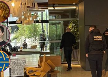 ეთო ბუზიაშვილსა და სოფო გელავას ანგარიშებზე წვდომა შეეზღუდათ