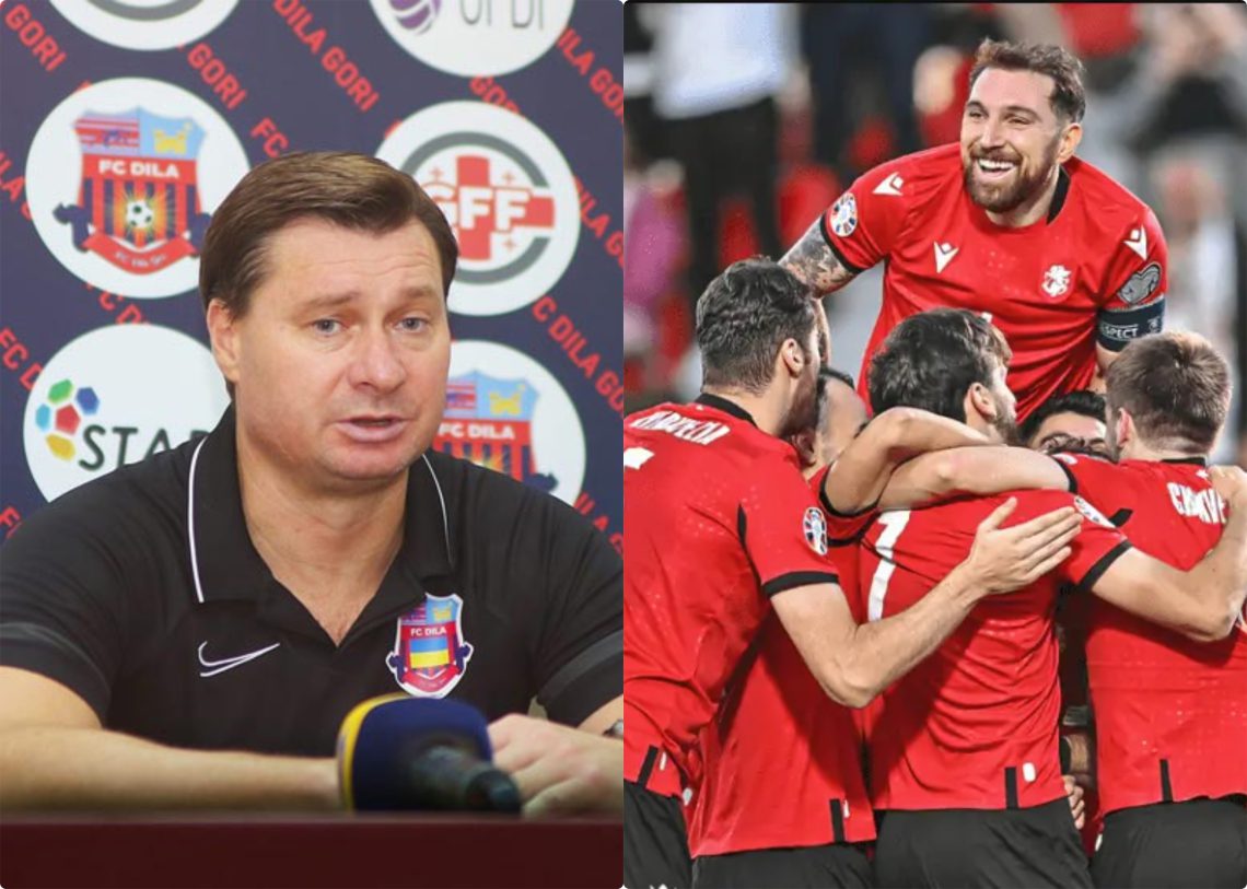 “სანიოლის გუნდი ფავორიტად მიმაჩნია,კვარაცხელია ქართველი შევჩენკოა”- რას ამბობს ანდრეი დემჩენკო უკრაინასთან მატჩის წინ?