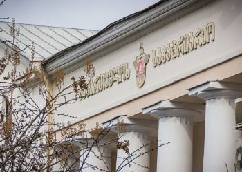 საპატრიარქო სპეციალურ განცხადებას ავრცელებს