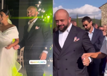 საქართველოს ძიუდოს ნაკრების მწვრთნელი ლაშა გუჯეჯიანი დაქორწინდა – ნახეთ კადრები ქორწილიდან