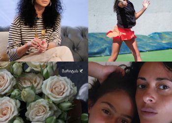 „მარიტას“ – მარიტა მეფარიშვილის ტრაგიკულად დაღუპვიდან 2 წელი გავიდა