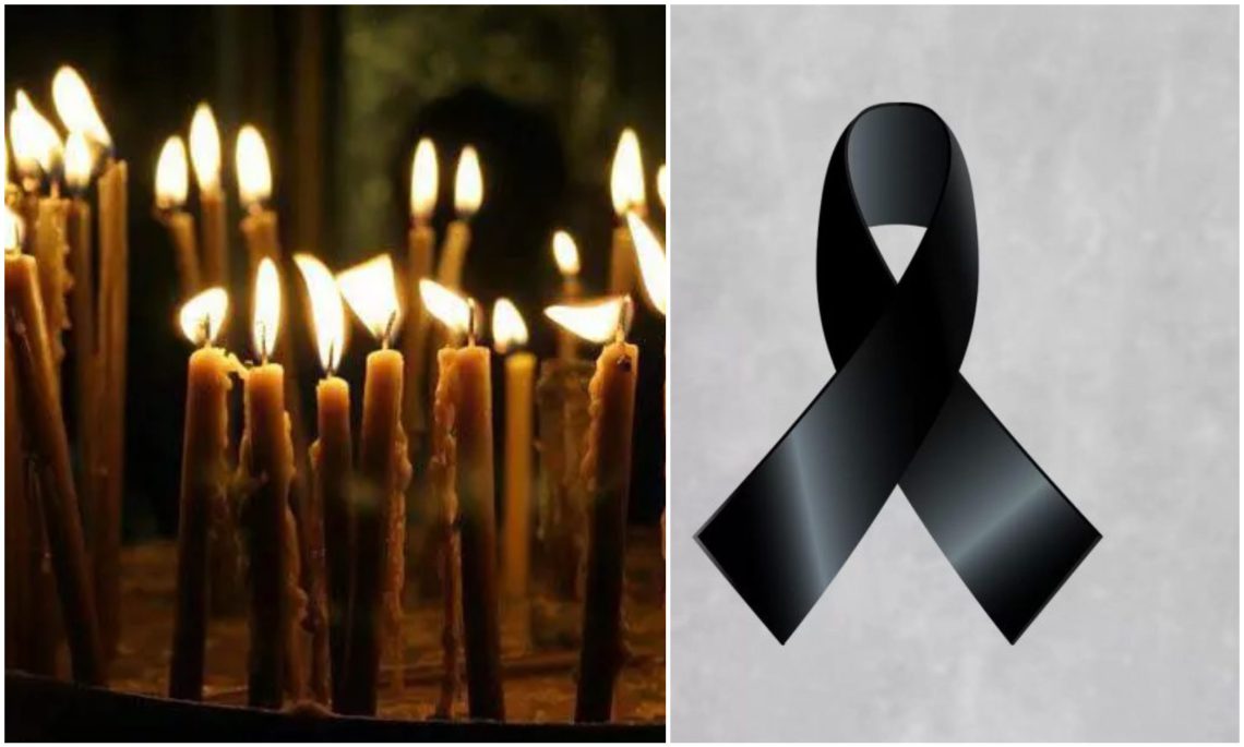 წალენჯიხის მუნიციპალიტეტის მერია სამწუხარო ინფორმაციას ავრცელებს