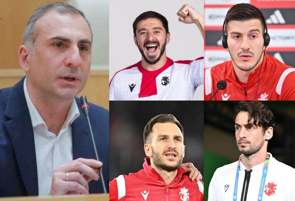 “ევროპაში რომ თამაშობ და რუსებს და მოღალატეებს უჭერ მხარს მაგრად ტეხავს,  მაგ ჭუჭყს ვერასოდეს ჩამოირეცხავთ“ – ალეკო ელისაშვილი