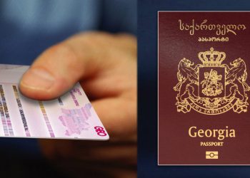 საბედისწერო ციფრები – რას ნიშნავს თქვენს პასპორტში მითითებული პირადი ნომერი