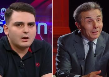 “არც მამად ვარგია ეს კაცი, შვილებს რომ აქამდე მიიყვან, რა კაცი ხარ, ბიძინა?”- გუბაზ სანიკიძე ივანიშვილს მიმართავს