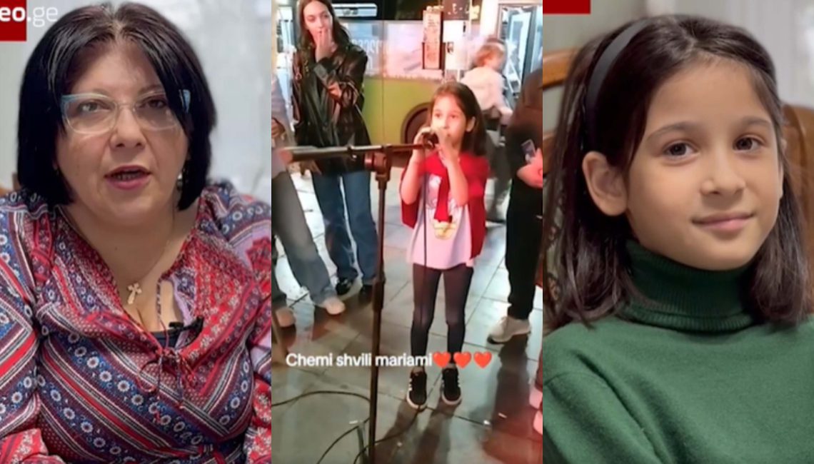 “ვიდეოებს აწერენ „ჩემი შვილი მარიამი“, ეს იყო ჩემი და ჩემი შვილის ბულინგი… ამდენი შეურაცხყოფა ჩემთვის არავის მოუყენებია”-  რას ამბობს დედა-შვილი ვიდეოზე, რომელსაც სოციალურ ქსელში არაერთგვაროვანი შეფასებები მოჰყვა