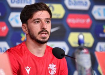 ” ძალიან გახარებულები ვიყავით, როდესაც გავიგეთ, რომ ამდენი ქართველი გულშემატკივარი გვეყოლება სტადიონზე”- რას ამბობს ოთარ კიტეიშვილი უკრაინასთან მატჩის წინ?