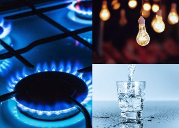 როდიდან და ვის დაუფინანსებს სახელმწიფო კომუნალურ გადასახადებს – იხილეთ  დეტალები