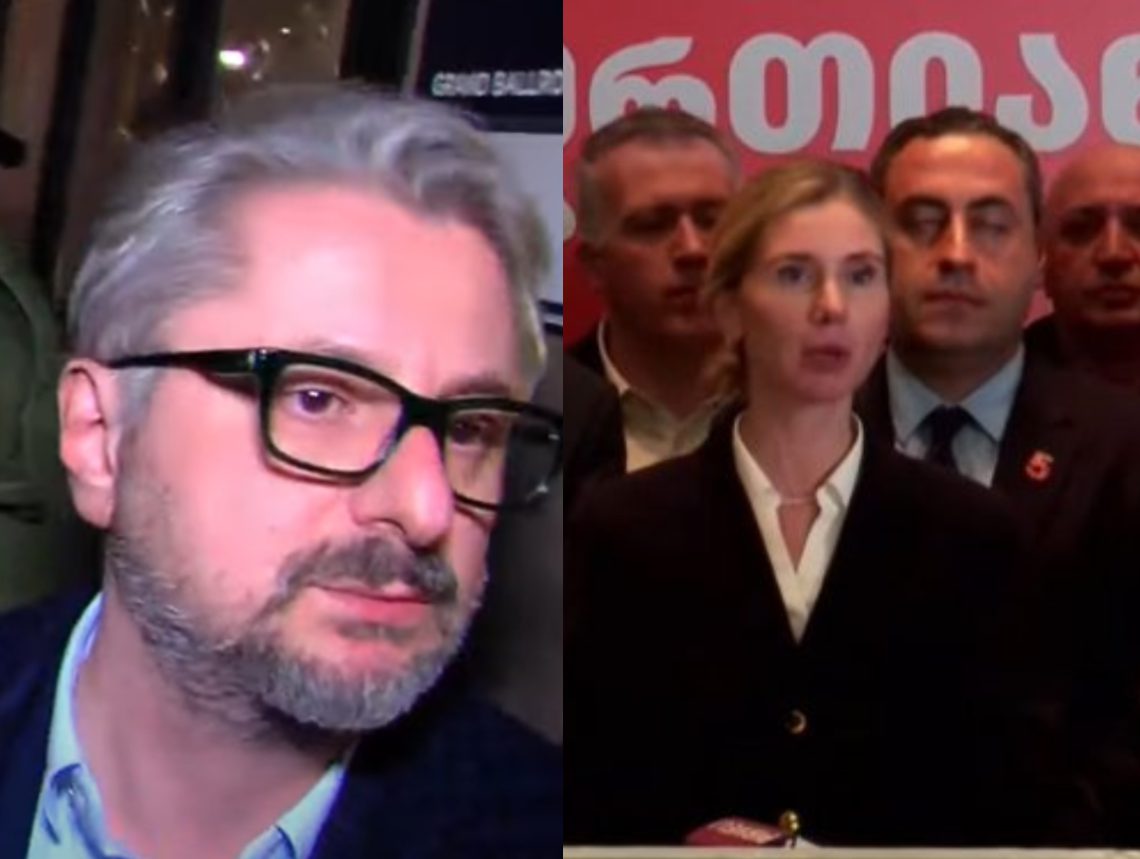 ოპოზიცია საგანგებო განცხადების გასაკეთებლად ემზადება