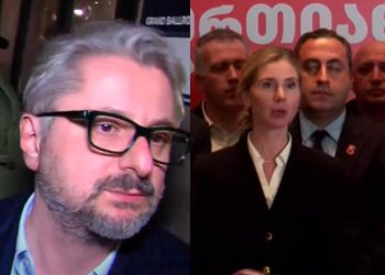 ოპოზიცია საგანგებო განცხადების გასაკეთებლად ემზადება