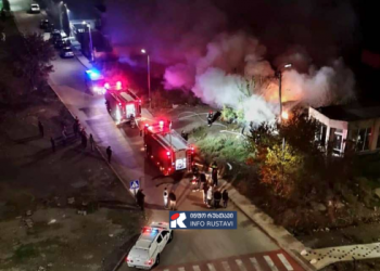 რუსთავში ხანძარს ერთი ადამიანი ემსხვერპლა