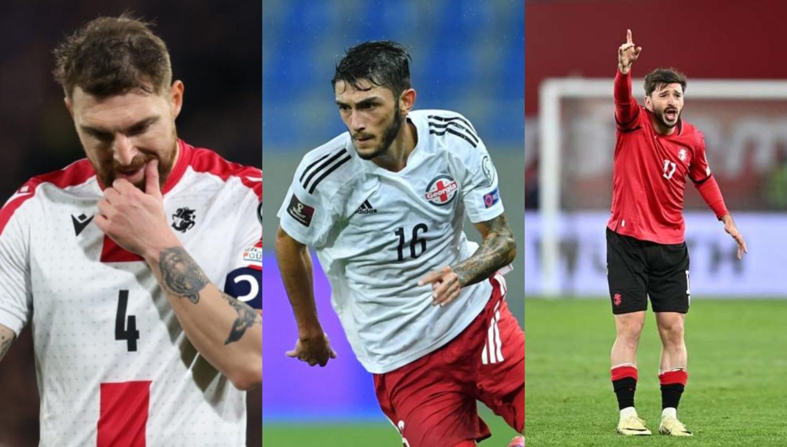 ეროვნული  ნაკრების 3 ფეხბურთელი დღეს ჩემპიონთა ლიგის მატჩს ჩაატარებს – ვის დაუპირისპირდებიან ქართველები