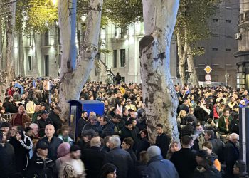 “ქართული ოცნების” აქცია – რა ვითარებაა ადგილზე?