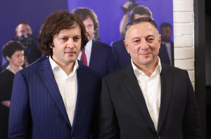 ვინ ესწრებოდა "ქართული ოცნების" მხარდამჭერთა კლუბის გახსნას - რა ფოტოები ვრცელდება ღონისძიებიდან?