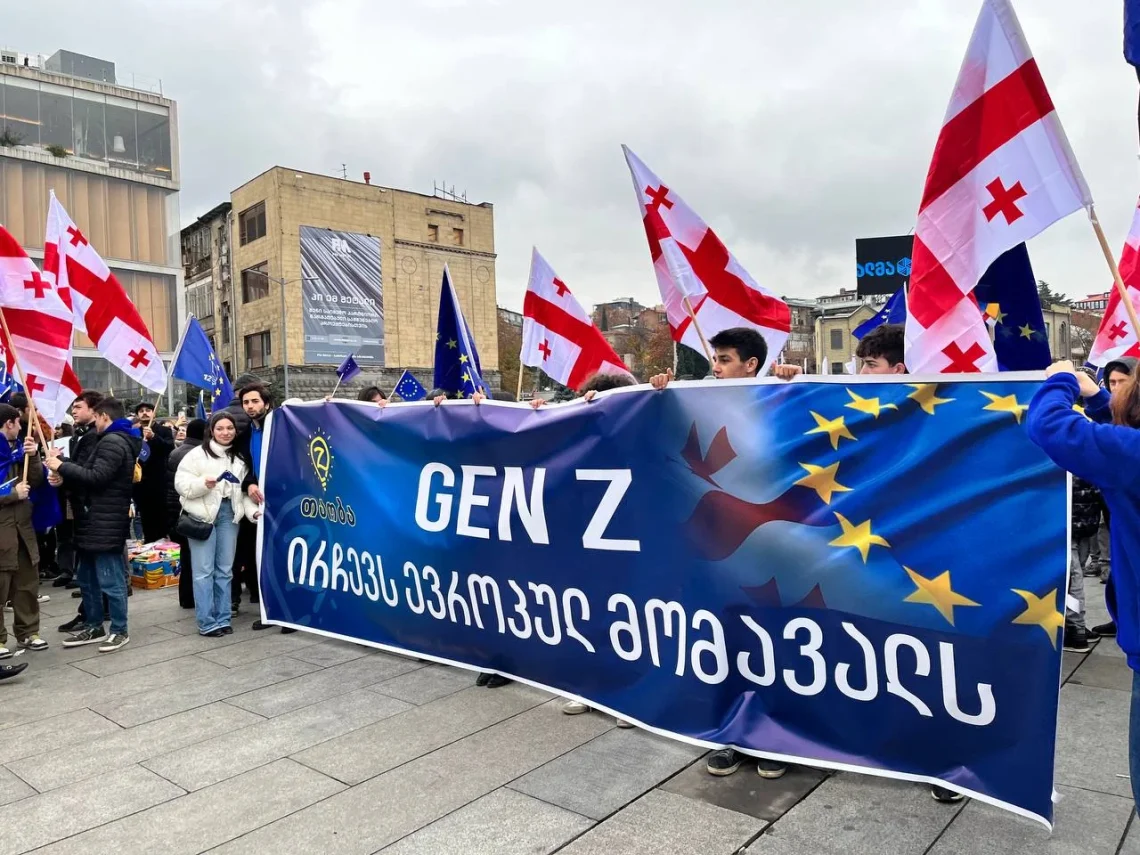 20 ოქტომბერს თავისუფლების მოედნის მიმართულებით მარში -“საქართველო ირჩევს ევროკავშირს” მოეწყობა