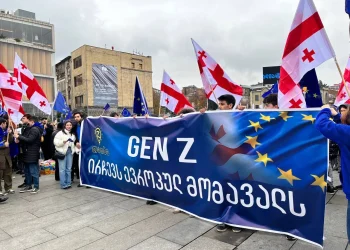 20 ოქტომბერს თავისუფლების მოედნის მიმართულებით მარში -“საქართველო ირჩევს ევროკავშირს” მოეწყობა