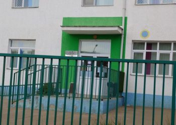 ინფექციის გავრცელების მაღალი მაჩვენებლის გამო დიდ დიღომში 73-ე ბაგა-ბაღი დროებით დაიხურა