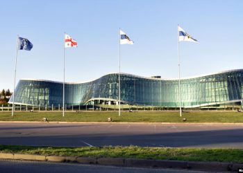 შსს სპეციალურ განცხადებას ავრცელებს